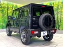 XC 届出済未使用車 4WD ターボ セーフティサポート コーナーセンサー スマートキー LEDヘッド クルコン オートハイビーム 車線逸脱警報 オートライト オートエアコン 純正16インチアルミ(43枚目)