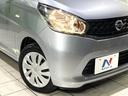 J 禁煙車 純正ナビ ETC Blutooth再生 電動格納ミラー フルセグTV エアコン ダイヤル式レベライザー 盗難防止装置 プライバシーガラス CD/DVD再生(12枚目)