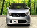 J 禁煙車 純正ナビ ETC Blutooth再生 電動格納ミラー フルセグTV エアコン ダイヤル式レベライザー 盗難防止装置 プライバシーガラス CD/DVD再生(14枚目)