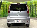 J 禁煙車 純正ナビ ETC Blutooth再生 電動格納ミラー フルセグTV エアコン ダイヤル式レベライザー 盗難防止装置 プライバシーガラス CD/DVD再生(15枚目)