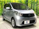 J 禁煙車 純正ナビ ETC Blutooth再生 電動格納ミラー フルセグTV エアコン ダイヤル式レベライザー 盗難防止装置 プライバシーガラス CD/DVD再生(16枚目)