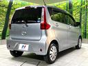 J 禁煙車 純正ナビ ETC Blutooth再生 電動格納ミラー フルセグTV エアコン ダイヤル式レベライザー 盗難防止装置 プライバシーガラス CD/DVD再生(17枚目)