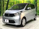 J 禁煙車 純正ナビ ETC Blutooth再生 電動格納ミラー フルセグTV エアコン ダイヤル式レベライザー 盗難防止装置 プライバシーガラス CD/DVD再生(32枚目)