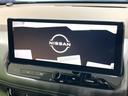 【メーカー純正12.3型ナビ】インテリアに溶け込むスタイリッシュな「専用設計」メーカーナビを装備♪視認性や操作性など基本性能にも優れ、より上質なカーライフをお楽しみいただけます。