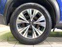 X e-4ORCE 禁煙車 4WD プロパイロット 純正12.3型ナビ 全周囲カメラ 100V電源 ブラインドスポットモニター デジタルインナーミラー メモリー付きパワーシート シートヒーター LEDヘッド ETC2.0(38枚目)