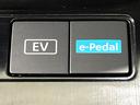 X e-4ORCE 禁煙車 4WD プロパイロット 純正12.3型ナビ 全周囲カメラ 100V電源 ブラインドスポットモニター デジタルインナーミラー メモリー付きパワーシート シートヒーター LEDヘッド ETC2.0(49枚目)