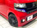 2トーンカラースタイル G SSパッケージ 禁煙車 両側パワースライドドア 純正ナビ バックカメラ ETC ドライブレコーダー オートエアコン オートライト スマートキー シティブレーキアクティブシステム アームレスト HIDヘッドライト(12枚目)