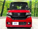 2トーンカラースタイル G SSパッケージ 禁煙車 両側パワースライドドア 純正ナビ バックカメラ ETC ドライブレコーダー オートエアコン オートライト スマートキー シティブレーキアクティブシステム アームレスト HIDヘッドライト(14枚目)