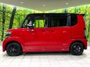 2トーンカラースタイル G SSパッケージ 禁煙車 両側パワースライドドア 純正ナビ バックカメラ ETC ドライブレコーダー オートエアコン オートライト スマートキー シティブレーキアクティブシステム アームレスト HIDヘッドライト(46枚目)
