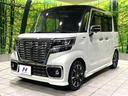 ハイブリッドXSターボ 禁煙車 純正8型ナビ セーフティーサポート 全周囲カメラ クルコン パドルシフト オートハイビーム 車線逸脱警報 シートヒーター LEDヘッド/フォグ ETC スマートキー 革巻きステアリング(34枚目)