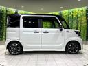 ハイブリッドXSターボ 禁煙車 純正8型ナビ セーフティーサポート 全周囲カメラ クルコン パドルシフト オートハイビーム 車線逸脱警報 シートヒーター LEDヘッド/フォグ ETC スマートキー 革巻きステアリング(36枚目)