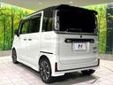 ハイブリッドXSターボ 禁煙車 純正8型ナビ セーフティーサポート 全周囲カメラ クルコン パドルシフト オートハイビーム 車線逸脱警報 シートヒーター LEDヘッド/フォグ ETC スマートキー 革巻きステアリング(37枚目)