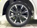 ハイブリッドXSターボ 禁煙車 純正8型ナビ セーフティーサポート 全周囲カメラ クルコン パドルシフト オートハイビーム 車線逸脱警報 シートヒーター LEDヘッド/フォグ ETC スマートキー 革巻きステアリング(41枚目)