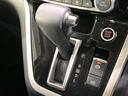 ハイウェイスターＧ　禁煙車　プロパイロット　純正９型ナビ　全周囲カメラ　フリップダウン　両側電動スライド　ＬＥＤヘッド　シートヒーター　純正１６インチアルミ　革巻きステアリング　リアオートエアコン　ＥＴＣ　フォグ（21枚目）
