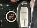 ハイウェイスターＧ　禁煙車　プロパイロット　純正９型ナビ　全周囲カメラ　フリップダウン　両側電動スライド　ＬＥＤヘッド　シートヒーター　純正１６インチアルミ　革巻きステアリング　リアオートエアコン　ＥＴＣ　フォグ（22枚目）