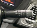 ハイブリッドZ・ホンダセンシング 禁煙車 純正8型ナビ バックカメラ レーダークルーズ LEDヘッドライト シートヒーター コーナーセンサー ハーフレザーシート 革巻きステアリング 純正17インチアルミ パドルシフト オートライト(39枚目)