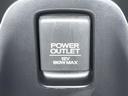 ハイブリッドZ・ホンダセンシング 禁煙車 純正8型ナビ バックカメラ レーダークルーズ LEDヘッドライト シートヒーター コーナーセンサー ハーフレザーシート 革巻きステアリング 純正17インチアルミ パドルシフト オートライト(50枚目)