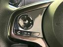 G・Lホンダセンシング 禁煙車 電動スライドドア 純正8型ナビ ホンダセンシング アダプティブクルーズ バックカメラ ETC Bluetooth フルセグ スマートキー LEDヘッドライト/フォグ ステアリングスイッチ(32枚目)