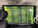 ハイウェイスター S-ハイブリッド Vセレクション 禁煙車 フリップダウンモニター 両側電動スライドドア 純正ナビ バックカメラ リアオートエアコン ETC クルーズコントロール オートライト Bluetooth再生 ロールサンシェード(24枚目)