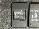 G・ホンダセンシング 両側電動スライドドア SDナビ バックカメラ 禁煙車 レーンキープ ETC アダプティブクルーズコントロール Bluetooth オートエアコン ステアリングスイッチ スマートキー(41枚目)