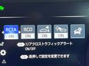 S エレガンススタイル 禁煙車 純正ナビ 全周囲カメラ レーダークルーズ AC100V電源 ブラインドスポットモニター シートヒーター オートハイビーム オートマチックハイビーム パーキングアシスト(24枚目)