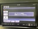 Sツーリングセレクション 禁煙車 SDナビ ETC スマートキー オートエアコン オートライト Bluetooth再生 純正17インチアルミホイール 電動格納ミラー ヘッドライトウォッシャー ステアリングスイッチ(23枚目)
