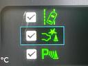 ターボ 禁煙車 純正9型ナビ 全周囲カメラ 両側パワースライドドア シートヒーター Bluetooth フルセグTV LEDヘッドライト スマートキー ETC 電動パーキングブレーキ(27枚目)