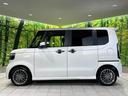 ターボ 禁煙車 純正9型ナビ 全周囲カメラ 両側パワースライドドア シートヒーター Bluetooth フルセグTV LEDヘッドライト スマートキー ETC 電動パーキングブレーキ(56枚目)