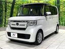 Ｇ・Ｌホンダセンシング　禁煙車　純正ナビ　バックカメラ　パワースライドドア　アダプティブクルーズコントロール　ホンダセンシング　ＬＥＤヘッドライト　ＥＴＣ　ドライブレコーダー　スマートキー　サンシェード（47枚目）