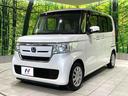 Ｇ・Ｌホンダセンシング　禁煙車　純正ナビ　ホンダセンシング　バックカメラ　電動スライド　アダプティブクルーズ　ＬＥＤヘッド　ＥＴＣ　ステアリングスイッチ　Ｂｌｕｅｔｏｏｔｈ再生　スマートキー　オートライト（46枚目）