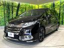 ハイブリッドアブソルート・ホンダセンシングEXパック 禁煙車 後席モニター 純正8型ナビ バックカメラ アダプティブクルーズ 100V電源 両側パワースライドドア ETC ドラレコ スマートキー リアオートエアコン ロールサンシェード(59枚目)