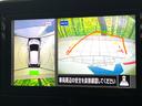 ノート X 禁煙車 純正9型ナビ 全周囲カメラ インテリジェントエマージェンシーブレーキ ブラインドスポットモニター デジタルインナーミラー コーナーセンサー ETC Bluetooth再生 中古車画像_4