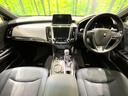 クラウンハイブリッド S Cパッケージ 禁煙車 メーカーナビ ブラインドスポットモニター レーダークルーズコントロール パワーシート シートヒーター デュアルオートエアコン LEDヘッドライト バックカメラ ETC 中古車画像_2