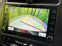 プリウス Ｓツーリングセレクション・ブラックエディション　禁煙車　純正８インチナビ　バックカメラ　レーダークルーズコントロール　セーフティセンス　シートヒーター　ＬＥＤヘッドライト　ＥＴＣ　ドライブレコーダー　１００Ｖ電源　クリアランスソナー（4枚目）