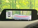 MAZDA3ファストバック 15Sツーリング 純正SDナビ 全周囲カメラ 衝突被害軽減システム レーダークルーズ 禁煙車 コーナーセンサー スマートキー LEDヘッド ビルトインETC オートハイビーム 車線逸脱警報 オートライト(4枚目)