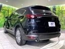 XDプロアクティブ 禁煙車 フリップダウンモニター BOSEサウンド マツダコネクト 全周囲カメラ レーダークルーズコントロール パワーバックドア LEDヘッドライト ブラインドスポットモニター ディーゼル ETC(59枚目)