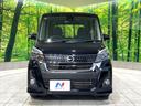 ハイウェイスター X 禁煙車 純正ナビ 全周囲カメラ 電動スライドドア インテリジェントエマージェンシーブレーキ スマートキー ドラレコ Bluetooth再生 フルセグ オートハイビーム(14枚目)