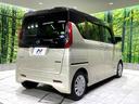 X 禁煙車 純正9インチナビ 全周囲カメラ 両側電動スライドドア インテリジェントエマージェンシーブレーキ クリアランスソナー ETC ロールサンシェード Bluetooth再生(17枚目)