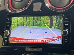 【バックカメラ】駐車時に後方がリアルタイム映像で確認できます。大型商業施設や立体駐車場での駐車時や、夜間のバック時に大活躍！運転スキルに関わらず、今や必須となった装備のひとつです！ 4