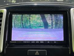 【バックカメラ】駐車時に後方がリアルタイム映像で確認できます。大型商業施設や立体駐車場での駐車時や、夜間のバック時に大活躍！運転スキルに関わらず、今や必須となった装備のひとつです！ 4