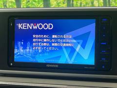 【ナビゲーション】目的地までしっかり案内してくれる使いやすいナビ。Ｂｌｕｅｔｏｏｔｈ接続すればお持ちのスマホやＭＰ３プレイヤーの音楽を再生可能！毎日の運転がさらに楽しくなります！！ 4