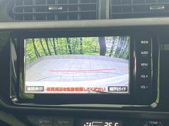 【バックカメラ】駐車時に後方がリアルタイム映像で確認できます。大型商業施設や立体駐車場での駐車時や、夜間のバック時に大活躍！運転スキルに関わらず、今や必須となった装備のひとつです！ 5