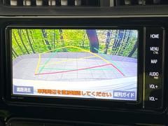 【バックカメラ】駐車時に後方がリアルタイム映像で確認できます。大型商業施設や立体駐車場での駐車時や、夜間のバック時に大活躍！運転スキルに関わらず、今や必須となった装備のひとつです！ 4