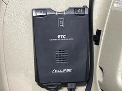 【ＥＴＣ】高速道路の料金所をストレスなく通過！話題のスポットやサービスエリアに多い「スマートIntercooler」利用時は必須のアイテムです。当店でセットアップを実施、ご納車当日からすぐにご利用いただけます！ 5