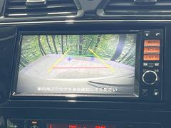 【バックカメラ】駐車時に後方がリアルタイム映像で確認できます。大型商業施設や立体駐車場での駐車時や、夜間のバック時に大活躍！運転スキルに関わらず、今や必須となった装備のひとつです！ 7