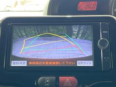 【バックカメラ】駐車時に後方がリアルタイム映像で確認できます。大型商業施設や立体駐車場での駐車時や、夜間のバック時に大活躍！運転スキルに関わらず、今や必須となった装備のひとつです！ 5