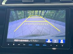 【バックカメラ】駐車時に後方がリアルタイム映像で確認できます。大型商業施設や立体駐車場での駐車時や、夜間のバック時に大活躍！運転スキルに関わらず、今や必須となった装備のひとつです！ 5