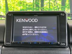 【大画面ナビ】人気の大型８インチナビを装備。存在感のある大画面はインパクト大！ナビ利用時のマップ表示は見やすく、テレビやＤＶＤは臨場感がアップ！いつものドライブがグッと楽しくなります♪ 3