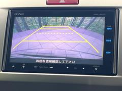 【バックカメラ】駐車時に後方がリアルタイム映像で確認できます。大型商業施設や立体駐車場での駐車時や、夜間のバック時に大活躍！運転スキルに関わらず、今や必須となった装備のひとつです！ 7