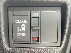 【パワースライドドア】スマートキーや運転席のスイッチでスライドドアの開閉が可能♪電動だから力を入れてドアを開ける必要が無く、小さいお子様でも、重い荷物を持っている時もラクに開け閉めできます♪ 6